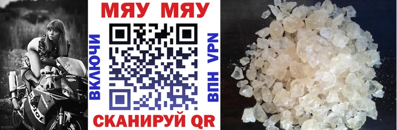 Магазины продажи наркотиков Узловая NBOMe Alpha PVP ГАШ КОКАИН Марихуана