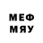 МДМА Molly shadd hiles