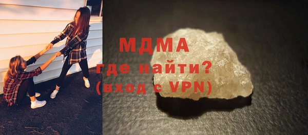 меф Богданович