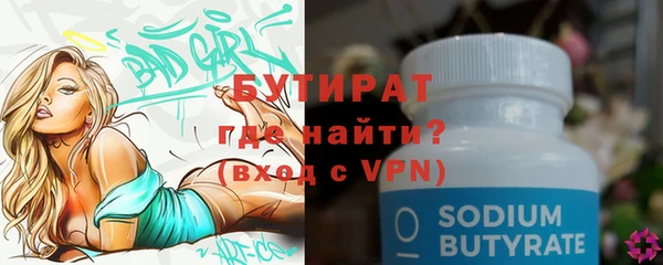 mix Богородицк