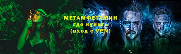 mix Богородицк