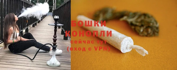 дистиллят марихуана Белоозёрский