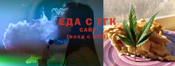 меф Богданович