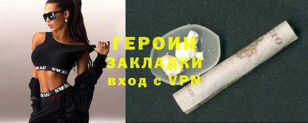 меф Богданович