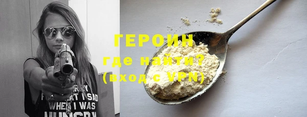 mix Богородицк