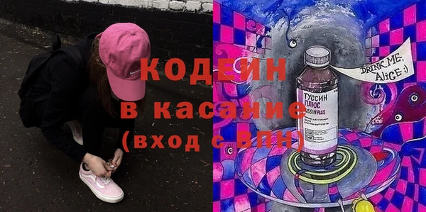 mix Богородицк