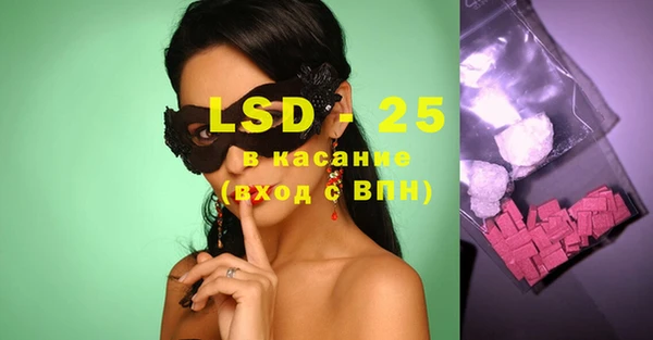 mix Богородицк
