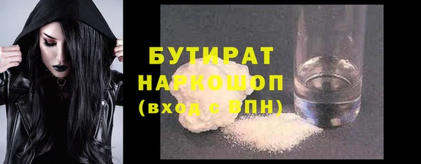 mix Богородицк