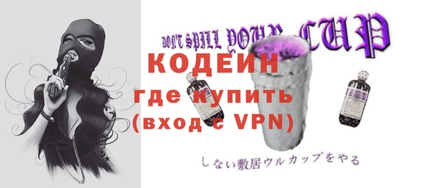mix Богородицк