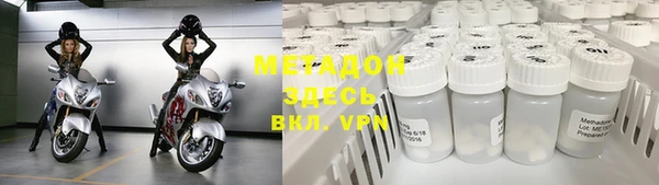 меф Богданович