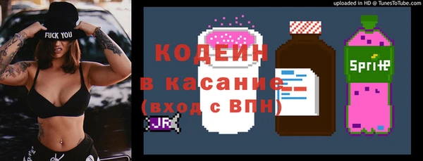 меф Богданович