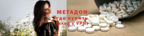 mix Богородицк