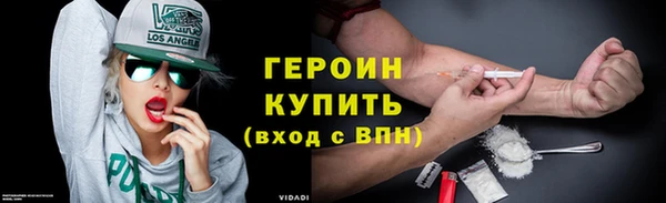 mix Богородицк