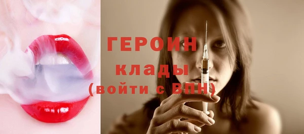меф Богданович