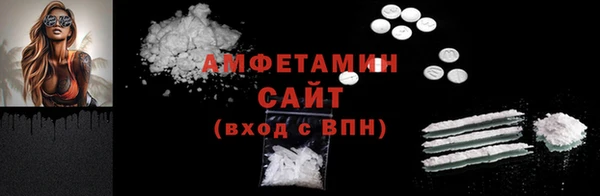 меф Богданович