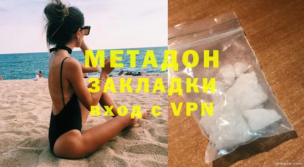 меф Богданович