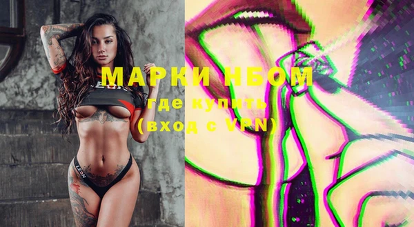 меф Богданович