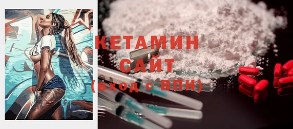mix Богородицк