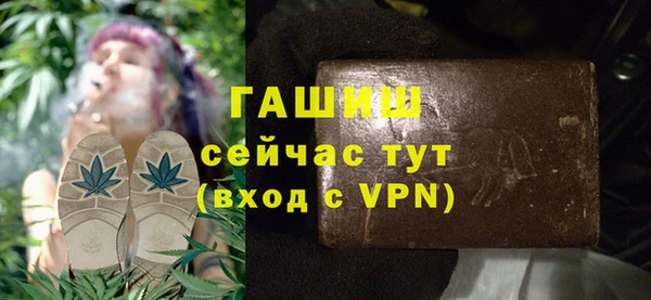 меф Богданович