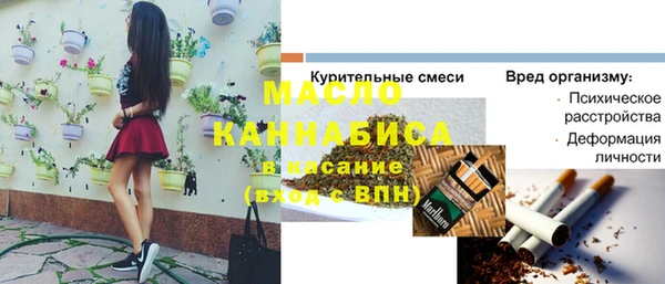 меф Богданович