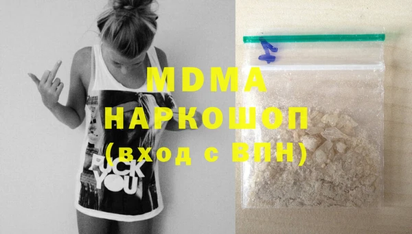 mix Богородицк