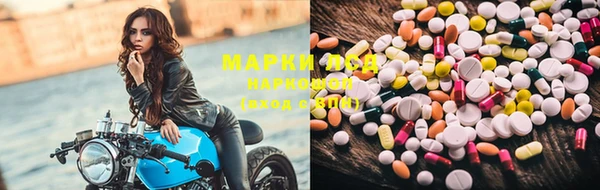 меф Богданович