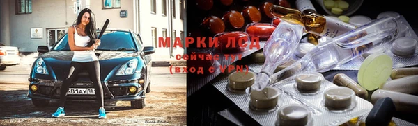 меф Богданович