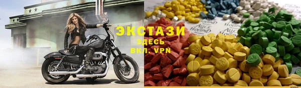 меф Богданович