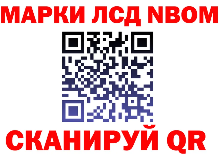МЕТАДОН белоснежный зеркало площадка OMG Узловая