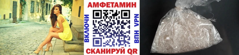 OMG вход  Узловая  Метамфетамин витя 